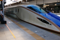 Shinkansen
